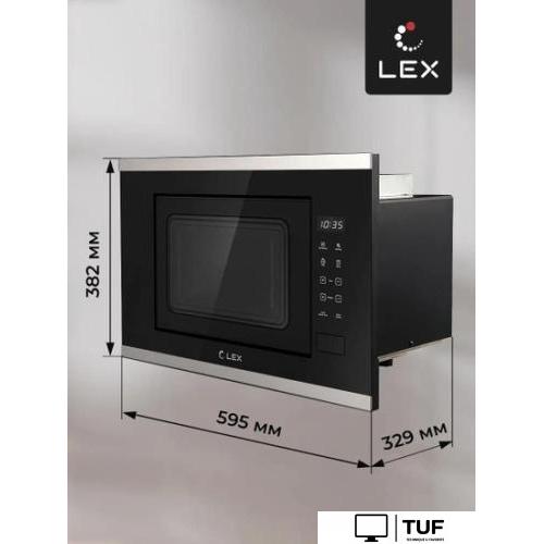 Микроволновая печь LEX BIMO 20.02 IX