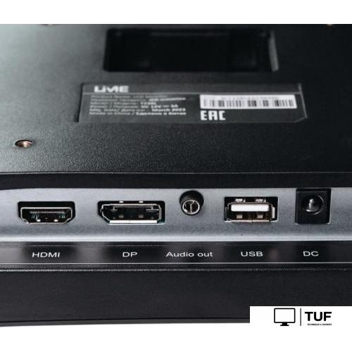 Игровой монитор Lime T238L