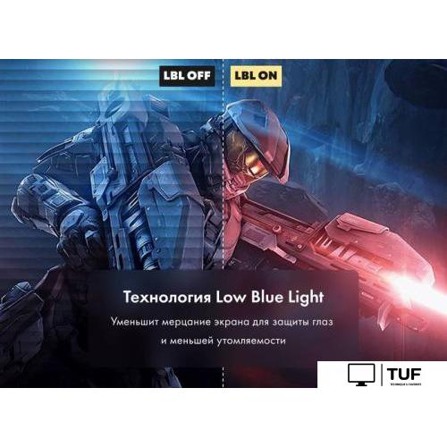 Игровой монитор Thunderobot KF27C240L