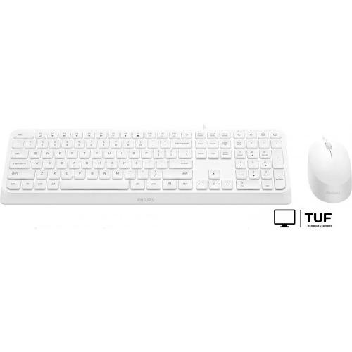 Офисный набор Philips SPT6207W/87