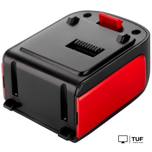 Пылесос Brayer BR4260