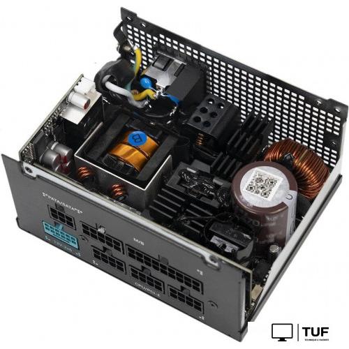 Блок питания GamerStorm PS650G