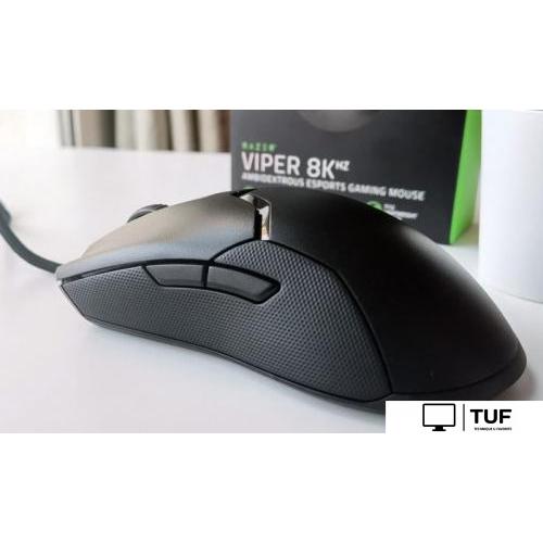 Игровая мышь Razer Viper 8KHz