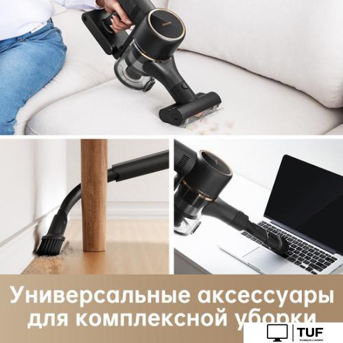 Пылесос Dreame R10 Pro (черный)