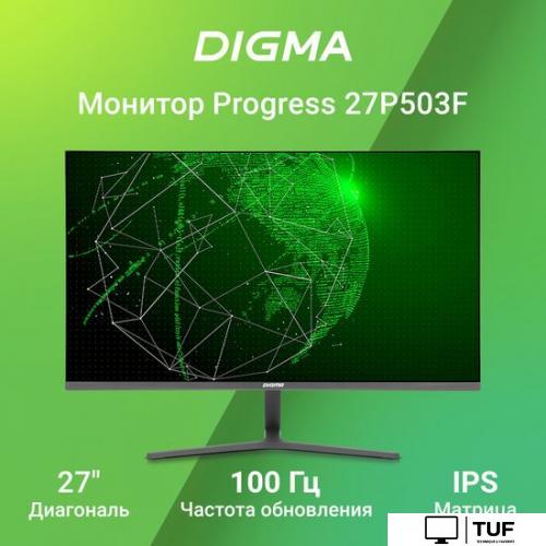 Монитор Digma Progress 27P503F