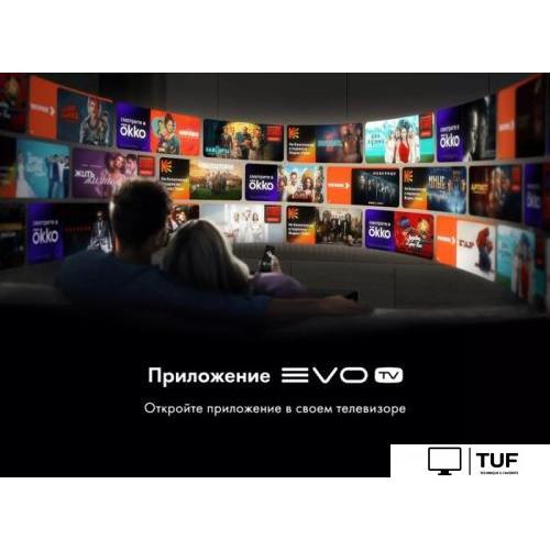 MiniLED телевизор Haier 75 Mini LED