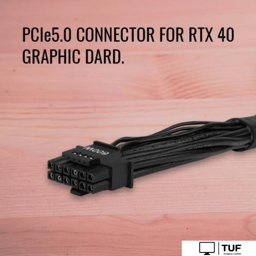 Блок питания AeroCool Integrator Gold 1000W