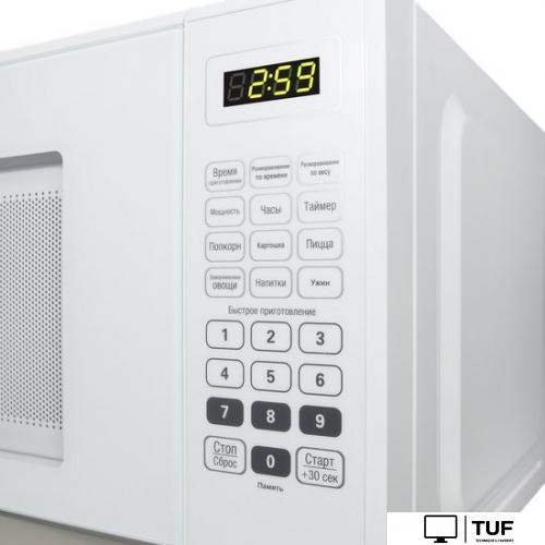 Микроволновая печь MAUNFELD MFSMO.20.7SGW