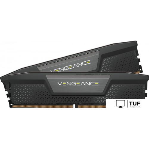 Оперативная память Corsair Vengeance 2x48ГБ DDR5 5200 МГц CMK96GX5M2B5200C38