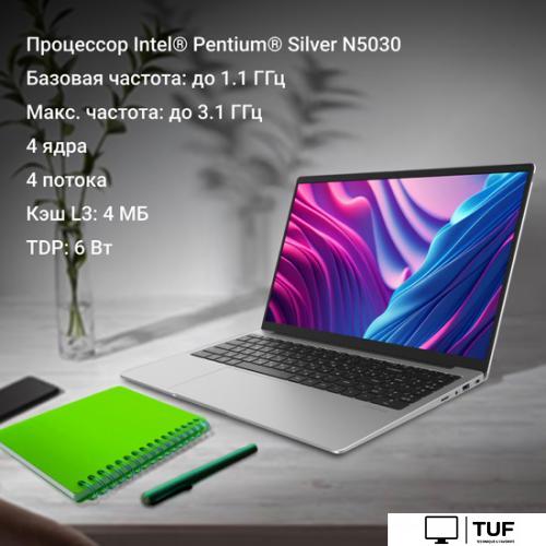 Ноутбук Digma EVE P5851 DN15N5-8CXW05