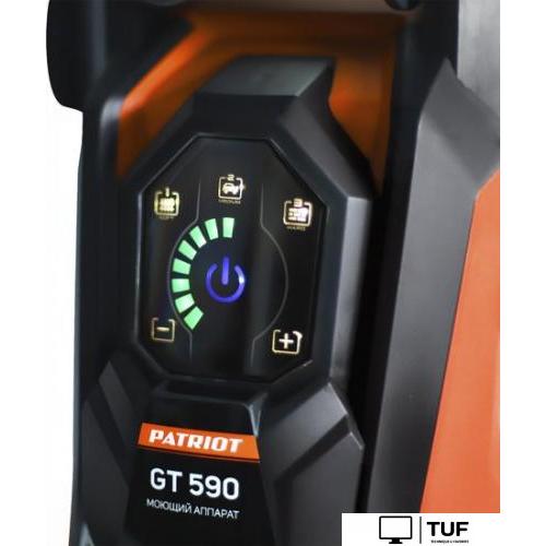 Мойка высокого давления Patriot GT 590 Imperial