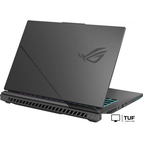 Игровой ноутбук ASUS ROG Strix G16 2025 G614PP-WH94