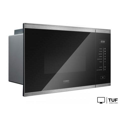 Микроволновая печь CASO EMGS 25