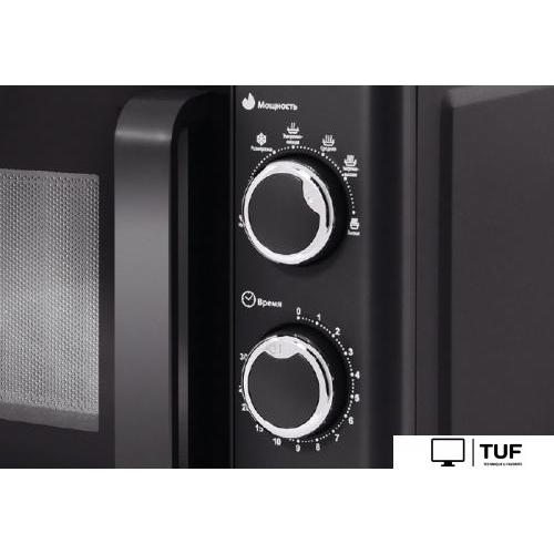 Микроволновая печь CENTEK CT-1583 Gray