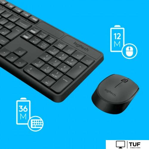 Офисный набор Logitech MK235 Wireless Combo 920-007948