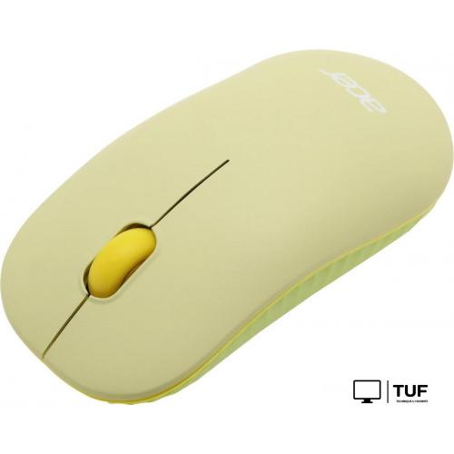 Офисный набор Acer OCC205 (зеленый)