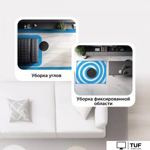 Робот-пылесос RED evolution RV-R571