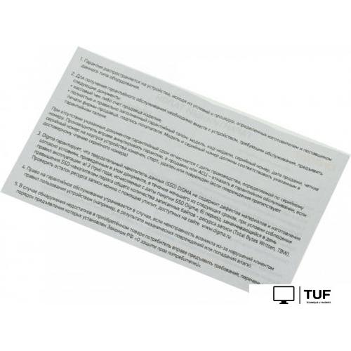 SSD Digma Meta G2 1TB DGSM4001TG23T