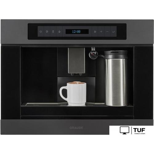 Кофемашина Graude KV 45.0 GE