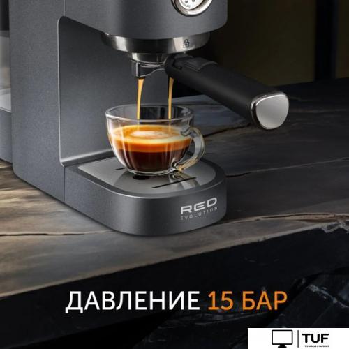 Рожковая кофеварка RED evolution RCM-1532