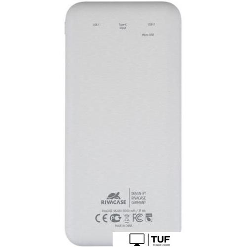Внешний аккумулятор Rivacase VA2240 10000mAh (белый)