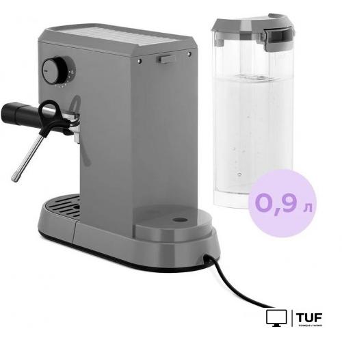 Рожковая кофеварка Kitfort KT-7523