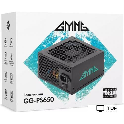 Блок питания GMNG GG-PS650W-V2