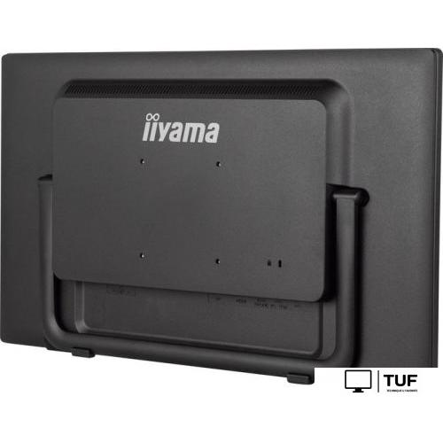 Портативный монитор Iiyama ProLite T2455MSC-B1