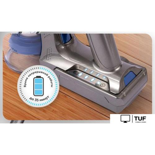 Пылесос BQ VC0802H