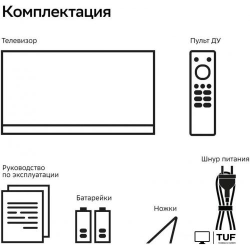 Телевизор Sber SDX-43F3011
