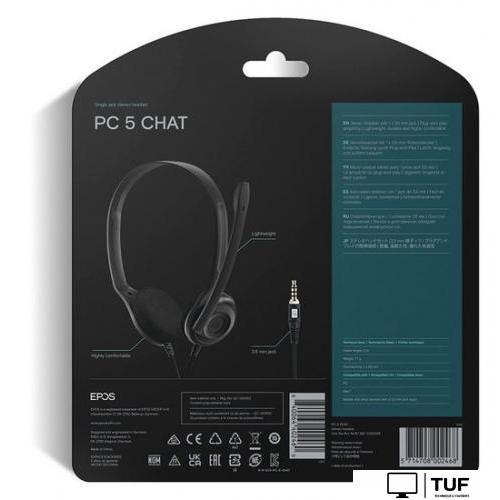 Офисная гарнитура Epos PC 5 Chat