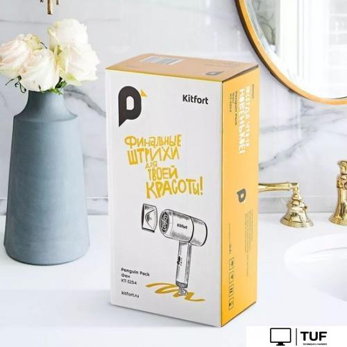Фен Kitfort KT-3254