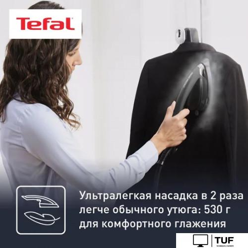 Отпариватель Tefal Ixeo Power QT2022E1