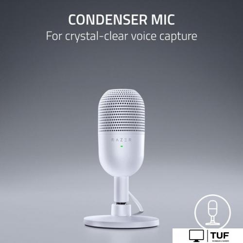 Проводной микрофон Razer Seiren V3 Mini Mercury White