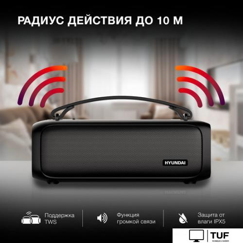 Беспроводная колонка Hyundai H-PS1020