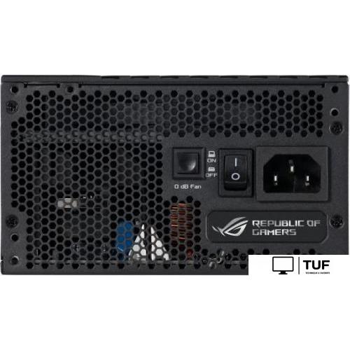 Блок питания ASUS ROG Thor 850W Platinum II ROG-THOR-850P2-GAMING