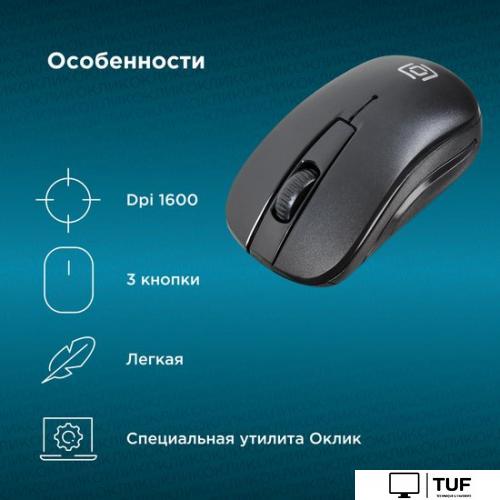 Мышь Oklick 445MW (черный) [945817]