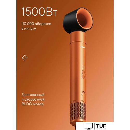 Фен Tuvio HBI1414