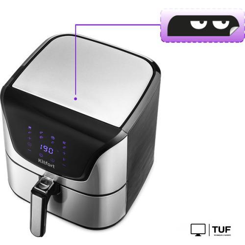 Аэрофритюрница Kitfort KT-2232