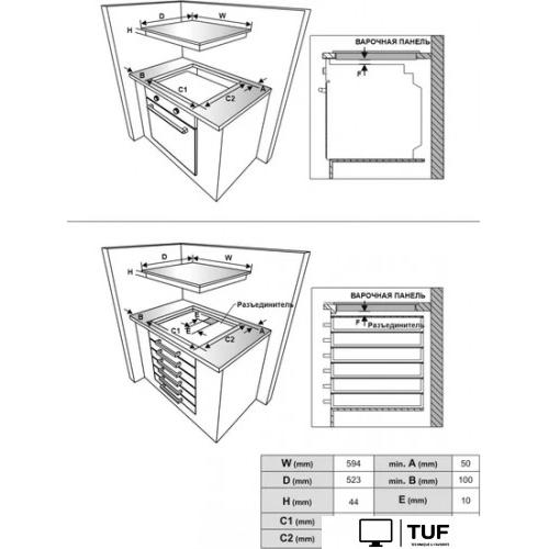 Варочная панель Exiteq EXH-305