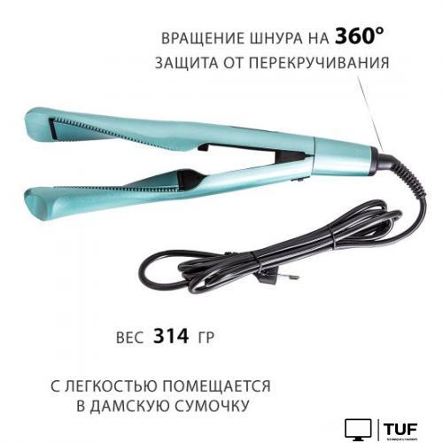 Выпрямитель Pioneer HS-10116