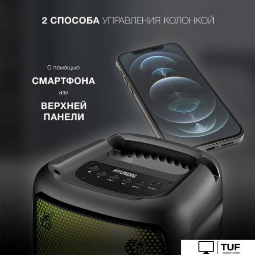 Беспроводная колонка Hyundai H-PS1006