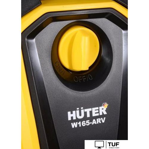 Мойка высокого давления Huter W165-ARV