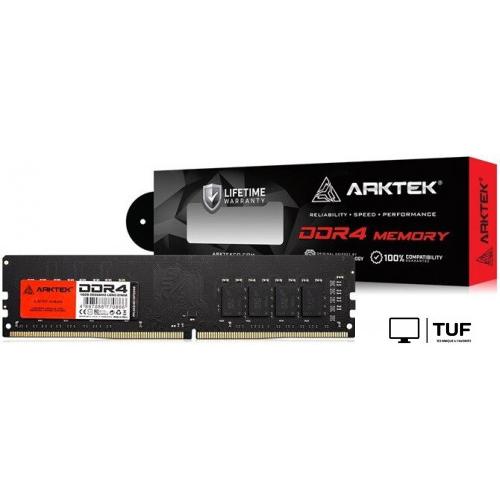 Оперативная память Arktek 16ГБ DDR4 2666 МГц AKD4S16P2666