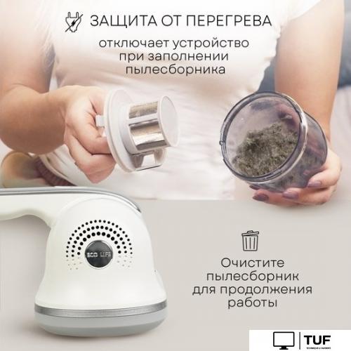 Пылесос для удаления пылевых клещей Planta PL-VCD01