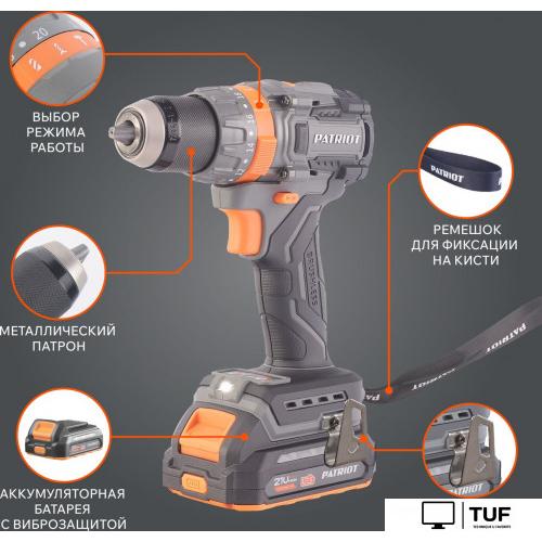Ударная дрель-шуруповерт Patriot BR 212 UES 180301512 (с 2-мя АКБ, кейс)