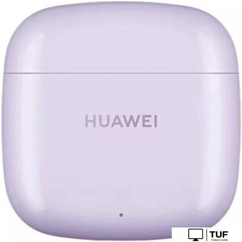Наушники Huawei FreeBuds SE 2 (сиреневый, международная версия)