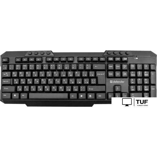 Офисный набор Defender Jakarta C-805 45804