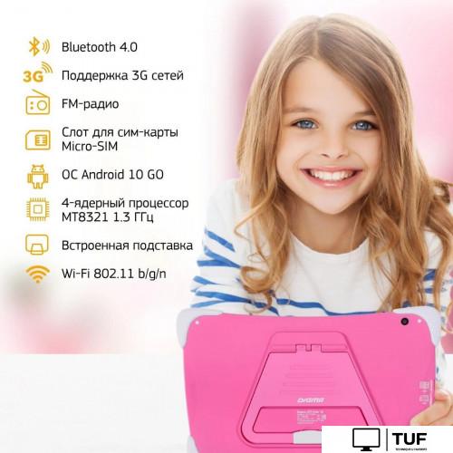 Детский планшет Digma CITI Kids 10 (розовый)