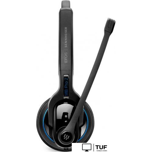 Офисная гарнитура Epos Impact MB Pro 2 UC ML